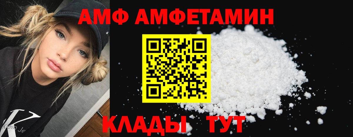 Лсд 25 Алапаевск