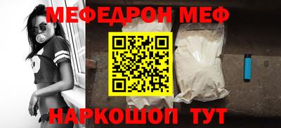гидропоника Бузулук