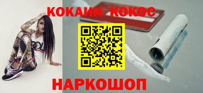 гидропоника Бузулук