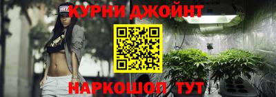 мефедрон VHQ Будённовск