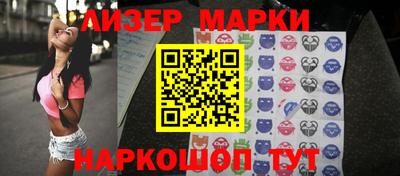 ГАЛЛЮЦИНОГЕННЫЕ ГРИБЫ Бугуруслан