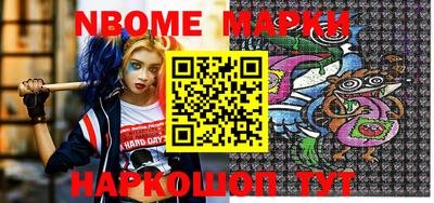 мефедрон VHQ Будённовск