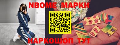 гидропоника Бузулук