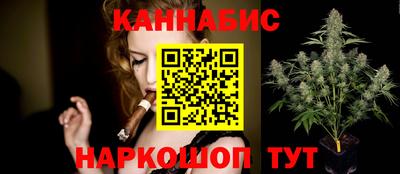 гидропоника Бузулук