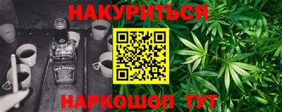гидропоника Бузулук
