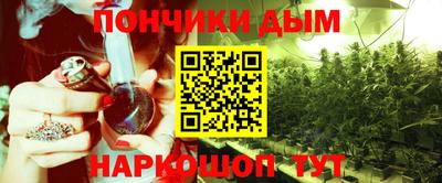 ГАЛЛЮЦИНОГЕННЫЕ ГРИБЫ Бугуруслан