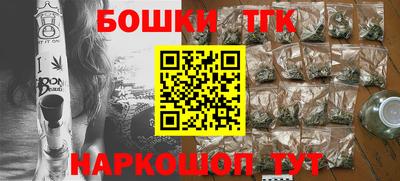 гидропоника Бузулук
