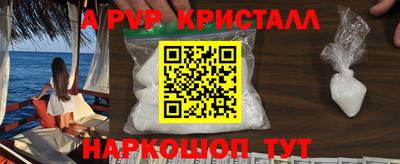 гидропоника Бузулук