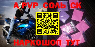 кокаин колумбия Усть-Илимск