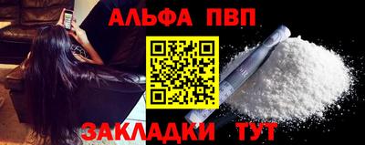 mdma Усть-Джегута