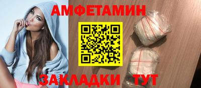 ГАЛЛЮЦИНОГЕННЫЕ ГРИБЫ Бугуруслан