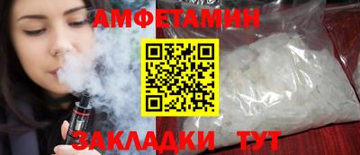 ГАЛЛЮЦИНОГЕННЫЕ ГРИБЫ Бугуруслан