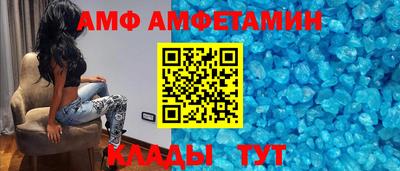ГАЛЛЮЦИНОГЕННЫЕ ГРИБЫ Бугуруслан