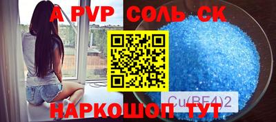 гидропоника Бузулук