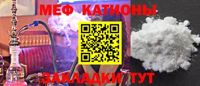 ГАЛЛЮЦИНОГЕННЫЕ ГРИБЫ Бугуруслан