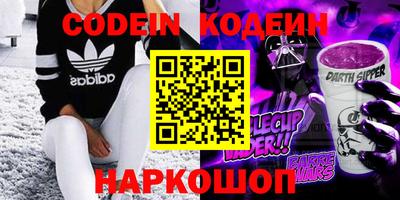 гидропоника Бузулук