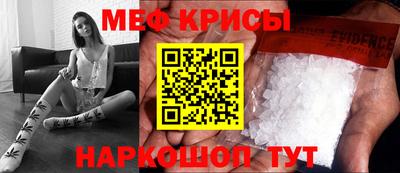 гидропоника Бузулук